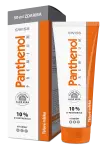 Panthenol 10% Swiss PREMIUM tělové mléko 200+50ml